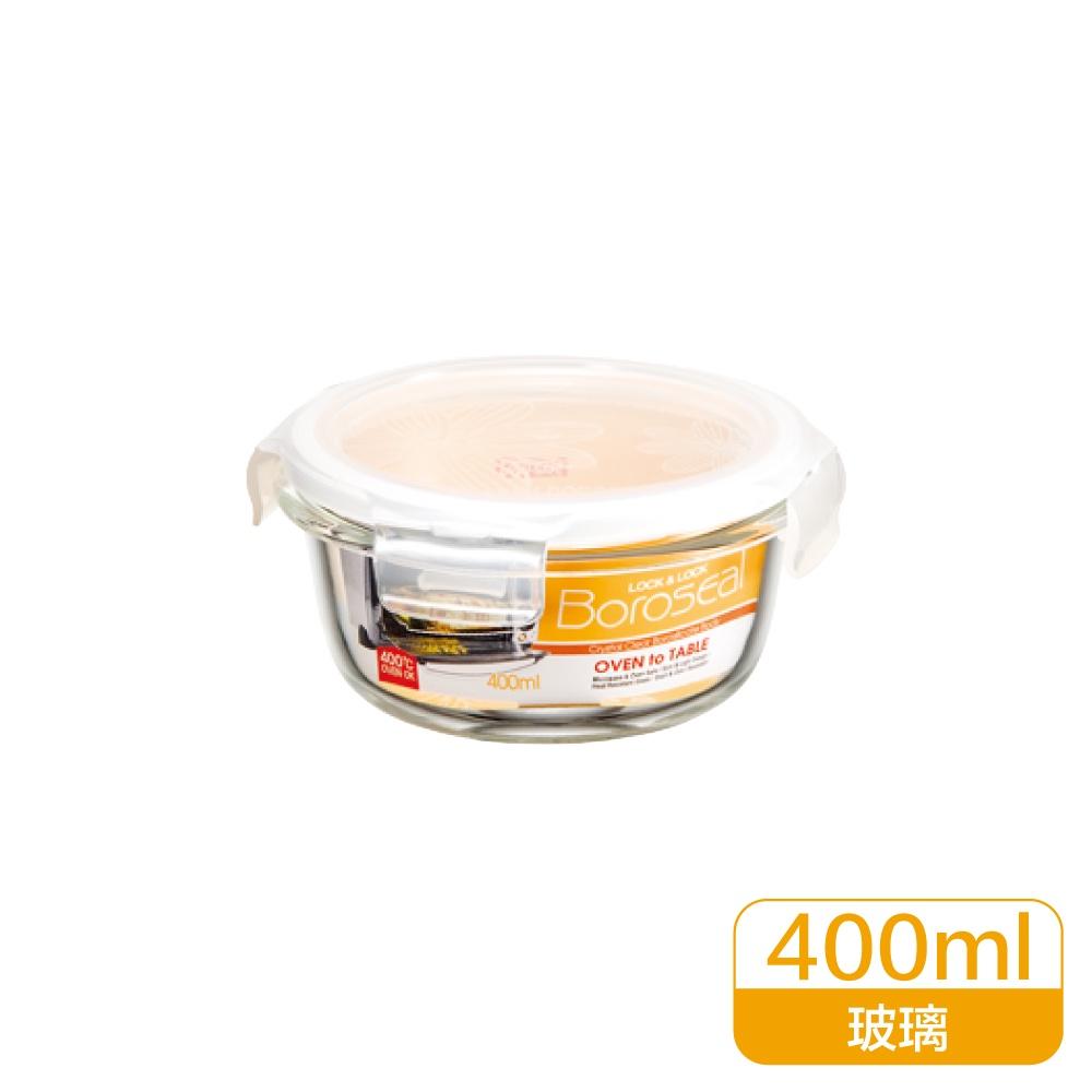 《物廉網》樂扣樂扣LOCK LOCK LLG系列 玻璃圓保鮮盒(400ml~950ml) 便當盒 保鮮盒 玻璃 耐高溫-細節圖2