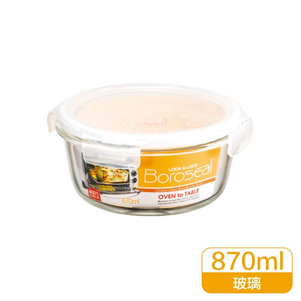 《物廉網》樂扣樂扣LOCK LOCK LLG系列 玻璃圓保鮮盒(400ml~950ml) 便當盒 保鮮盒 玻璃 耐高溫-細節圖4