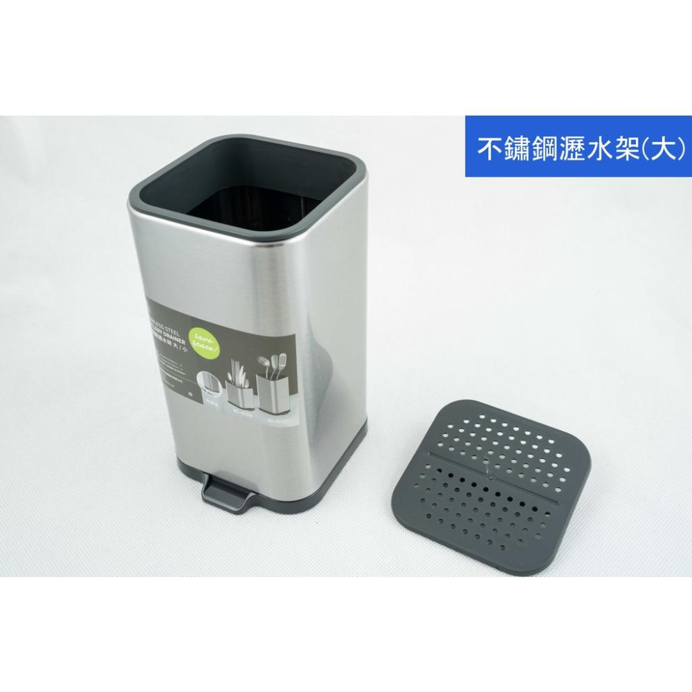 《物廉網》不鏽鋼瀝水架(小/大)瀝水架 餐具架 排水架 滴水籃 筷桶 湯匙瀝水架 勺子瀝水架 勺子收納架-細節圖6