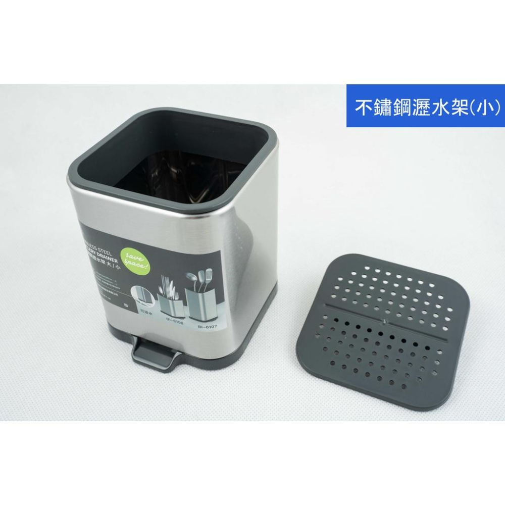 《物廉網》不鏽鋼瀝水架(小/大)瀝水架 餐具架 排水架 滴水籃 筷桶 湯匙瀝水架 勺子瀝水架 勺子收納架-細節圖7