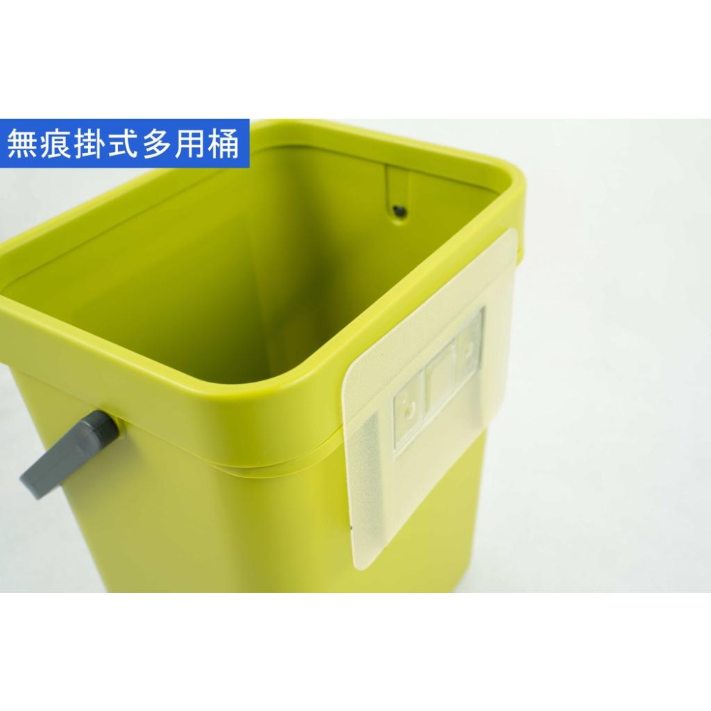 《物廉網》無痕掛式多用桶(3L/5L)附掛鈎 附貼片壁掛垃圾桶 廚房掛式垃圾桶 廚餘桶 掀蓋垃圾桶 廚房垃圾桶-細節圖5