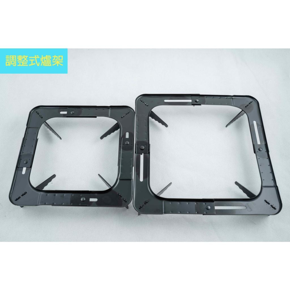 《物廉網》易調拿 易調整瓦斯爐架 L-999 方型 2入 可調式爐架 爐架 瓦斯爐架 方形爐架-細節圖3