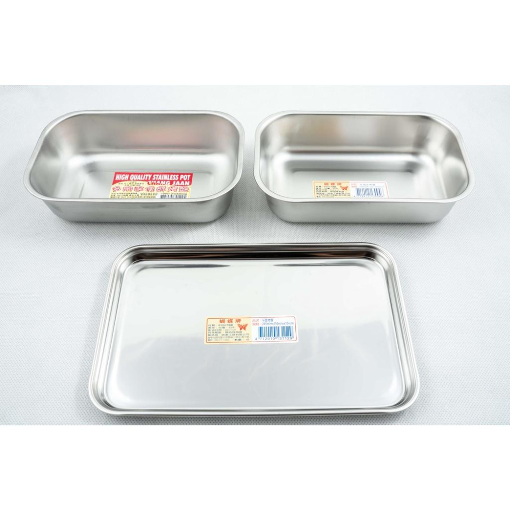 《物廉網》台灣製造 304不鏽鋼烤盤 不鏽鋼波浪烤盤 多用途烤盤 小烤箱 烤盤 不銹鋼烤盤 烘培用品-細節圖3