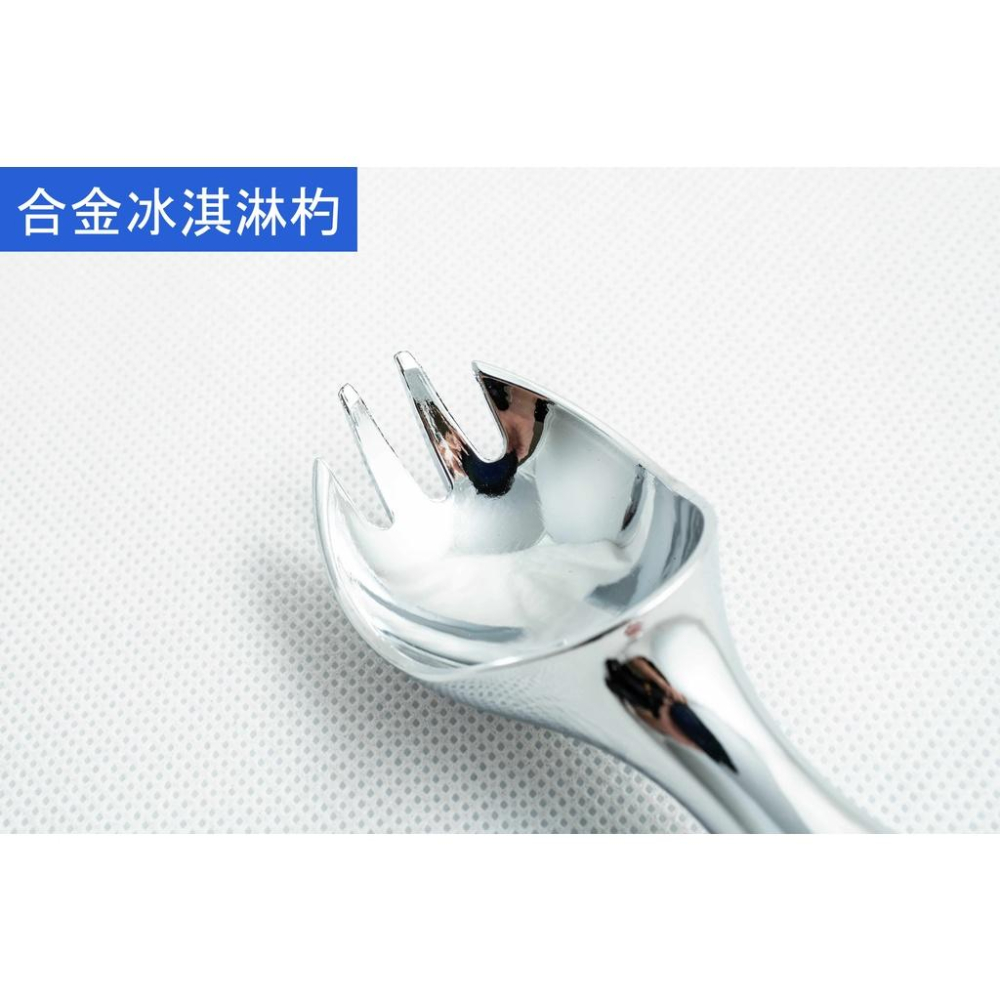《物廉網》合金冰淇淋杓 冰淇淋挖球器 雪糕勺 冰淇淋挖勺 水果挖球器 挖冰勺 水果挖勺 去籽器 台灣製造-細節圖4