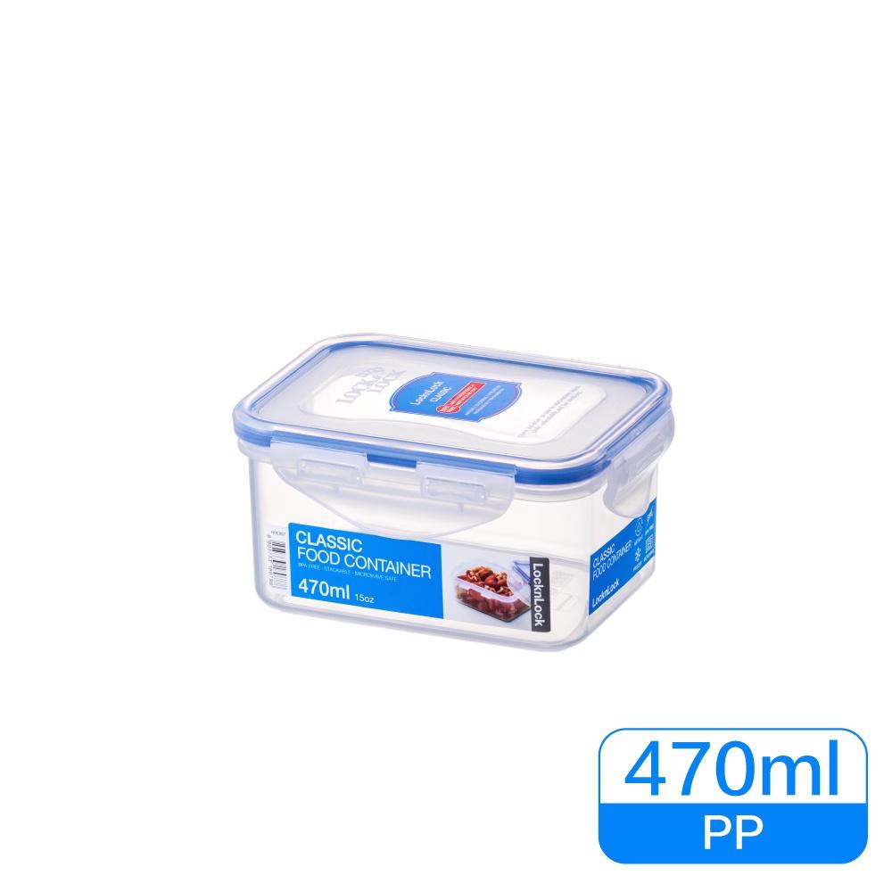 《物廉網》樂扣樂扣LOCK LOCK HPL系列(180ml~1.1L) 長方保鮮盒 水果盒 便當盒-細節圖4