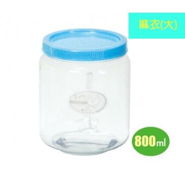 《物廉網》佳斯捷 JUSKU 麻衣密封罐(小500ml/大800ml/超級1500ml) 食物罐 保鮮罐 儲存罐 附湯匙-細節圖3