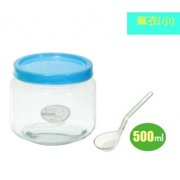 《物廉網》佳斯捷 JUSKU 麻衣密封罐(小500ml/大800ml/超級1500ml) 食物罐 保鮮罐 儲存罐 附湯匙-細節圖5