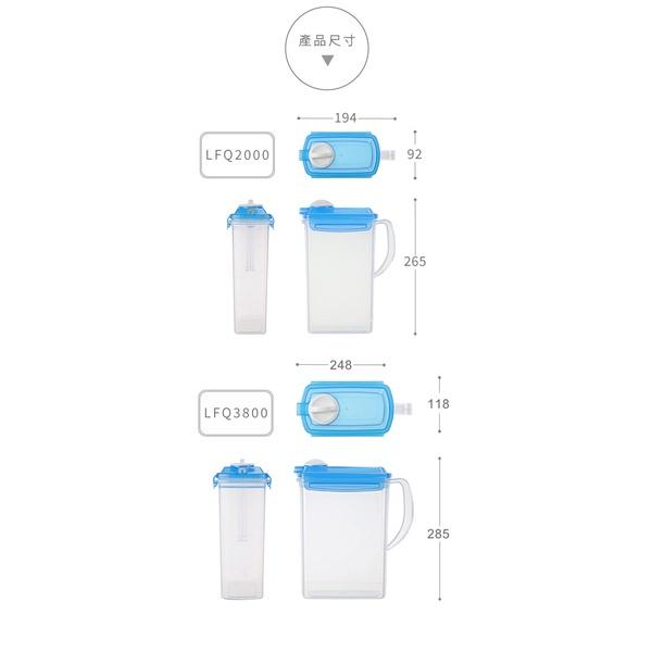 《物廉網》聯府 KEYWAY 名廚冷水壺(2L)(3.8L) 開水壺 果汁壺 冷水壺 台灣製造-細節圖8