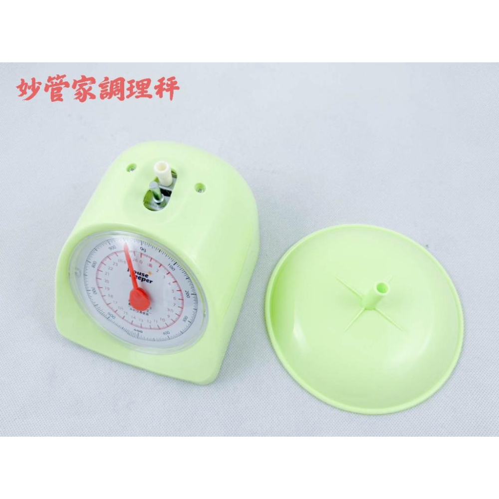 《物廉網》妙管家調理秤 1kg /2kg廚房用具 料理秤 調理秤 秤重-細節圖6