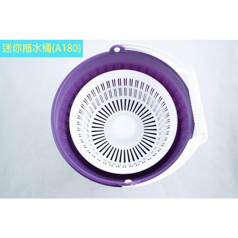 《物廉網》好神拖SUPAMOP 台灣好神拖迷你拖水桶 A180 擰乾桶 手壓桶 手壓脫水桶-細節圖4