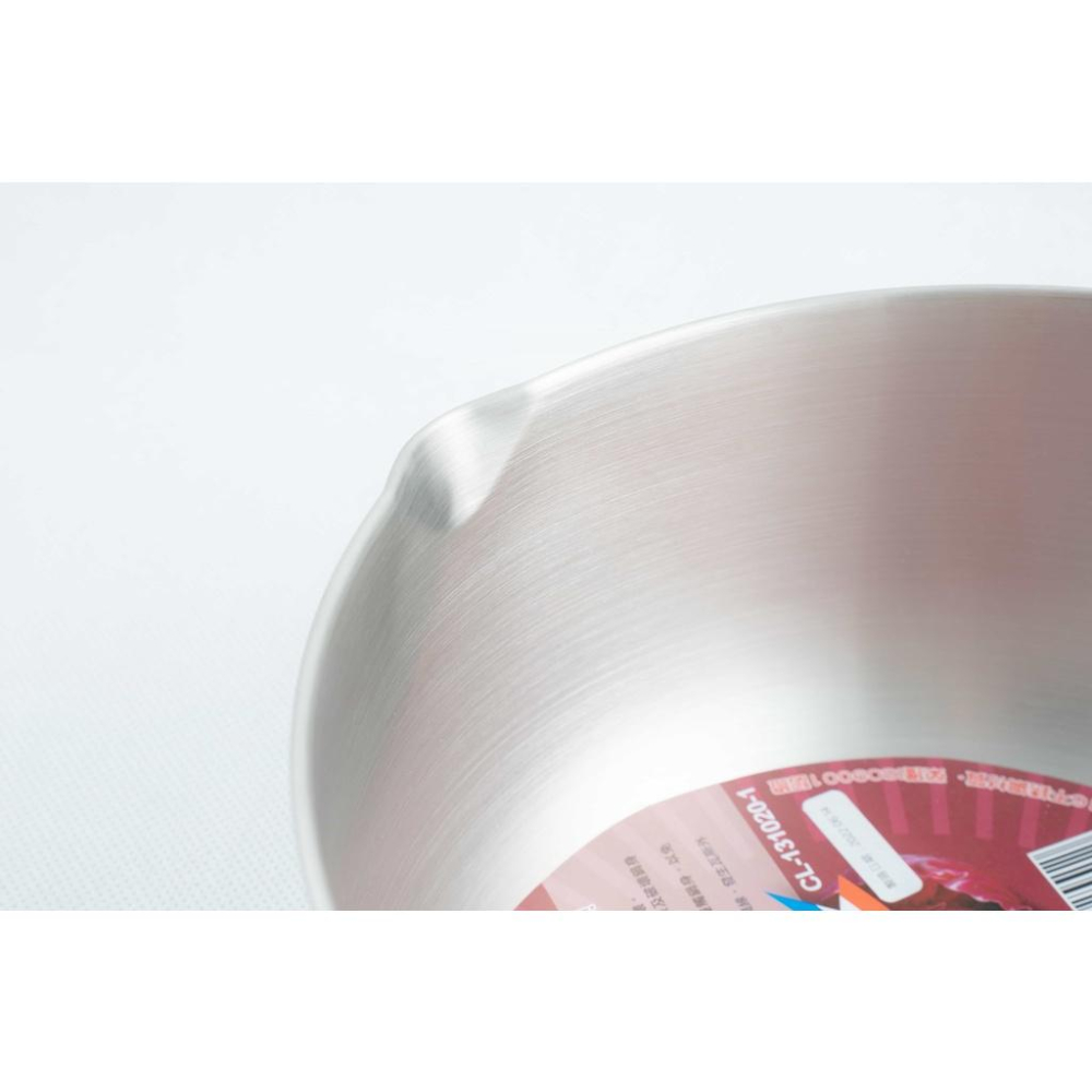 《物廉網》CLARE可蕾爾 台灣製 白金鋼316不鏽鋼雪平鍋(16/18/20/22cm)單把鍋 泡麵鍋 湯鍋-細節圖3