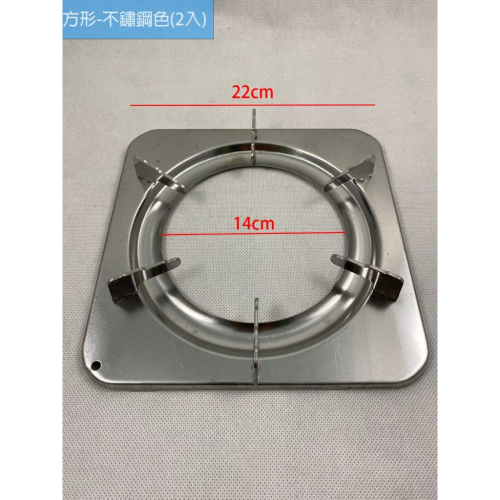 《物廉網》松鄉 圓形爐架 方形爐架 高級爐架 瓦斯爐架 爐架 不鏽鋼款-細節圖9