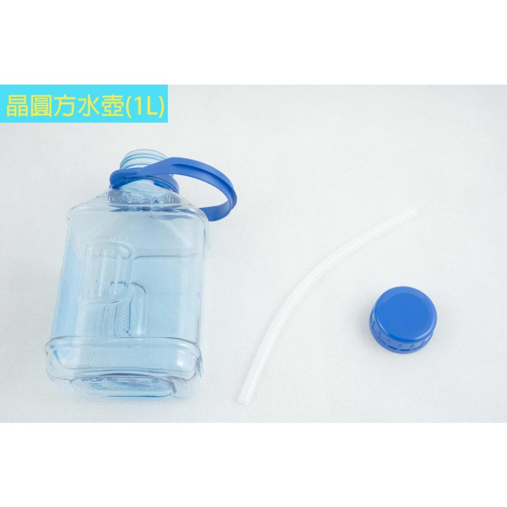 《物廉網》晶圓 方水壺(1000/4000ML)運動水壺 加厚設計 手把水壺 水杯 健身水壺吸管水壺-細節圖2