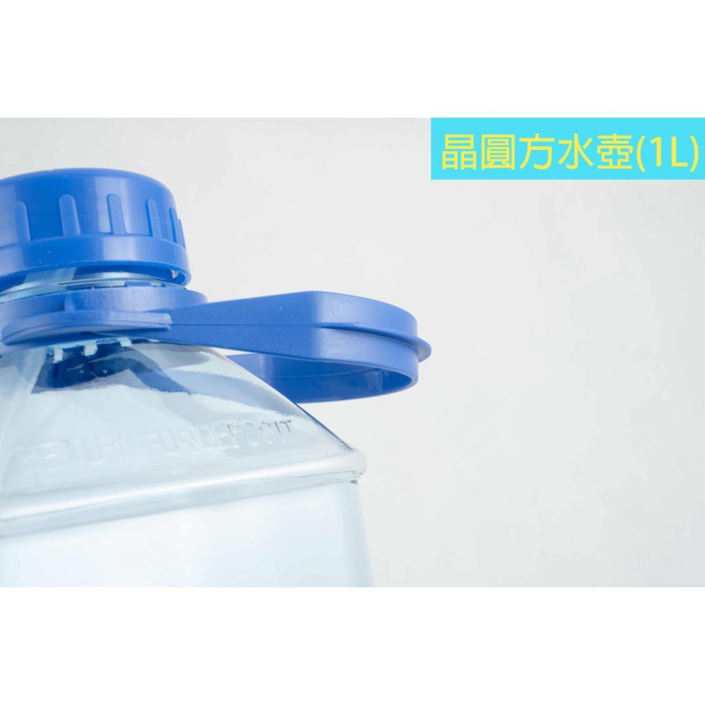 《物廉網》晶圓 方水壺(1000/4000ML)運動水壺 加厚設計 手把水壺 水杯 健身水壺吸管水壺-細節圖4