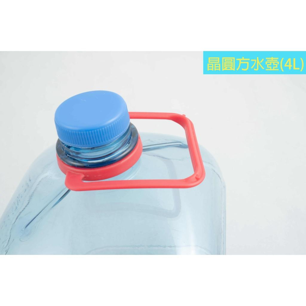 《物廉網》晶圓 方水壺(1000/4000ML)運動水壺 加厚設計 手把水壺 水杯 健身水壺吸管水壺-細節圖7
