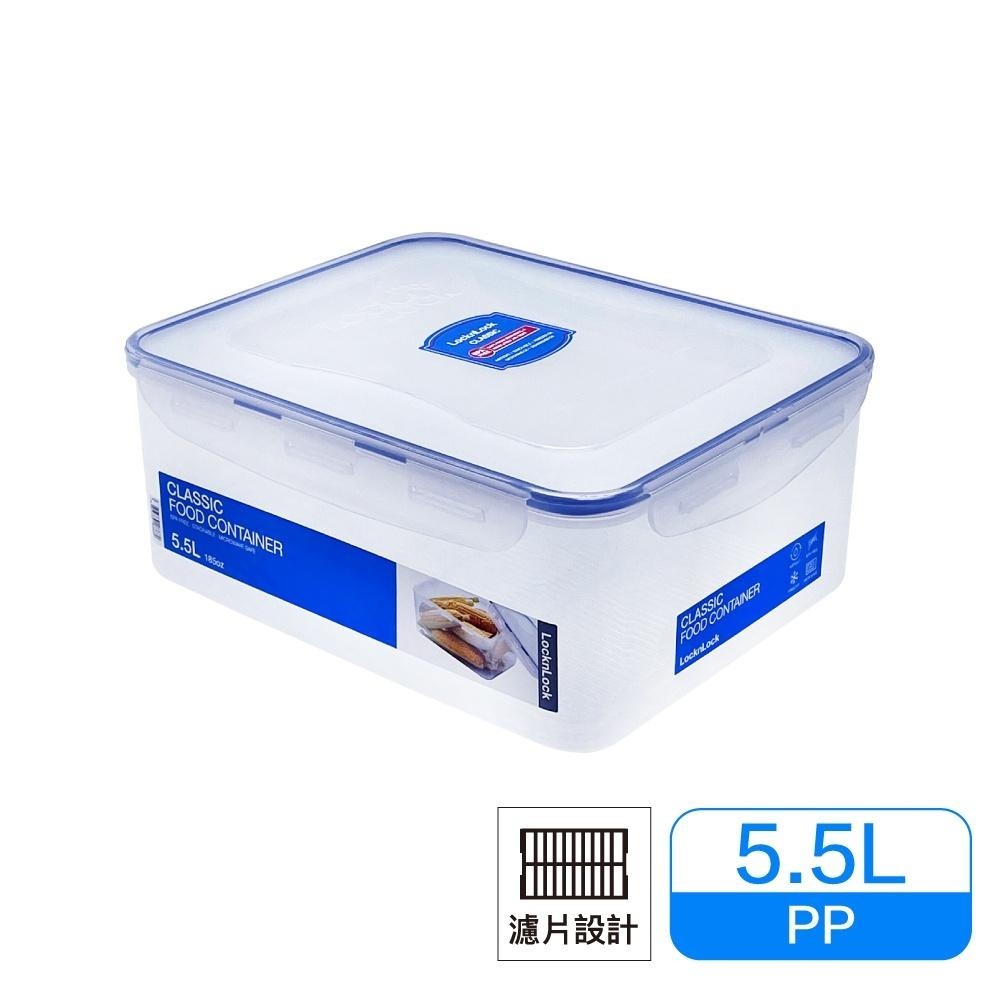 《物廉網》樂扣樂扣LOCK&LOCK HPL系列(1.6L~12L)長方保鮮盒 水果盒 儲物盒 分類盒 保鮮盒 附濾片-細節圖7