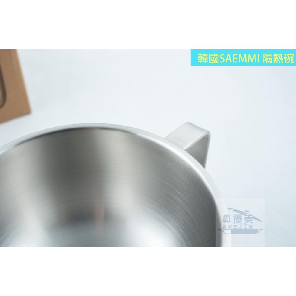 《物廉網》韓國SAEMMI 雙層附蓋304不鏽鋼(15公分) 附蓋隔熱碗 泡麵碗 可攜式 附蓋 隔熱碗 防燙碗 台灣製-細節圖4