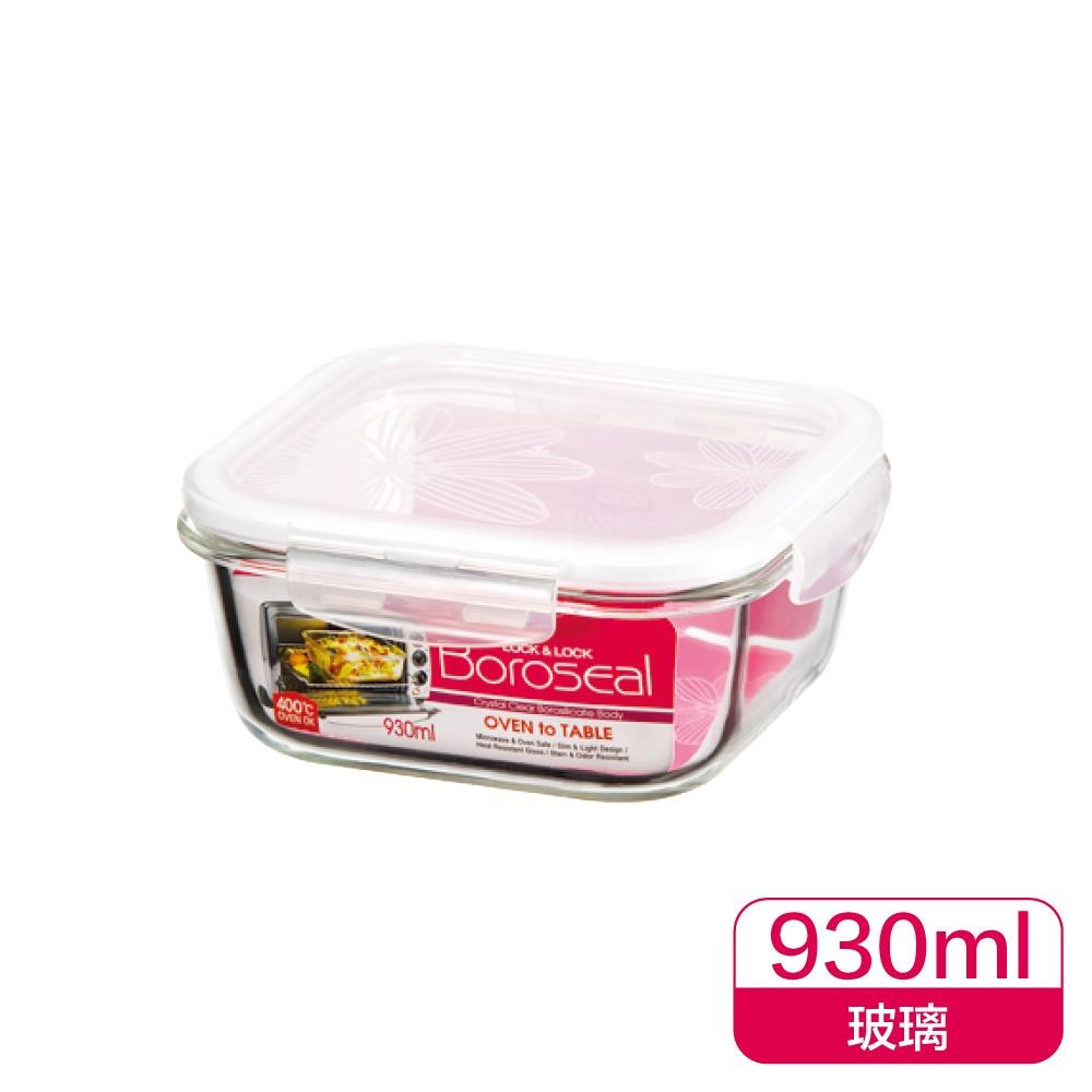 《物廉網》樂扣樂扣LOCK&LOCK LLG系列 方形玻璃保鮮盒540ml/750ml/930ml 便當盒 保鮮盒 玻璃-細節圖5