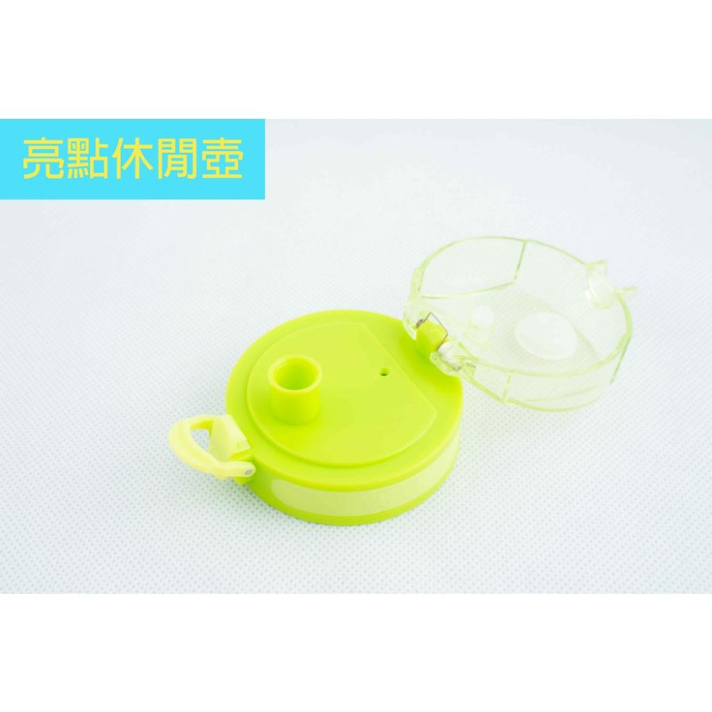 《物廉網》寶石牌 亮點吸管水壺(600cc~1000cc)彈蓋水瓶 兒童水壺 水杯 彈蓋吸管水壺 刻度水壺開水壺-細節圖6