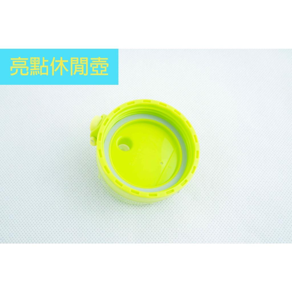 《物廉網》寶石牌 亮點吸管水壺(600cc~1000cc)彈蓋水瓶 兒童水壺 水杯 彈蓋吸管水壺 刻度水壺開水壺-細節圖8