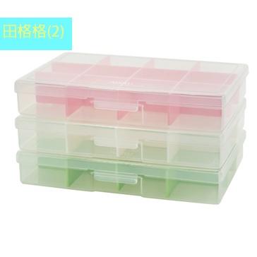 《物廉網》佳斯捷 JUSKU 田格格收納盒(1號/2號/3號) 置物盒 小物盒 飾品盒 工具盒 收納盒-細節圖5