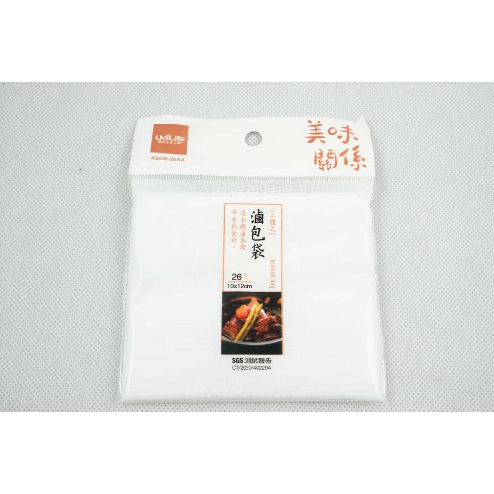 《物廉網》SGS檢驗合格 台灣製造 美味關係 料理袋 料理紙 藥材袋 滷包袋 沖茶袋 燉煮袋 藥膳袋-細節圖6