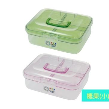《物廉網》佳斯捷 JUSKU 3260/8679/3143 糖果收納箱(小/中/大) 小物收納 手提盒 文具收納-細節圖6