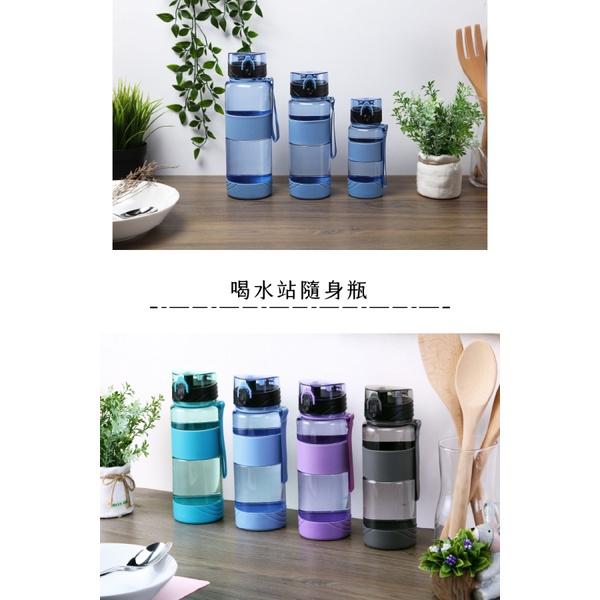 《物廉網》聯府 KEYWAY 喝水站隨身瓶 400cc~1100cc 水壺 運動水壺 水杯-細節圖3