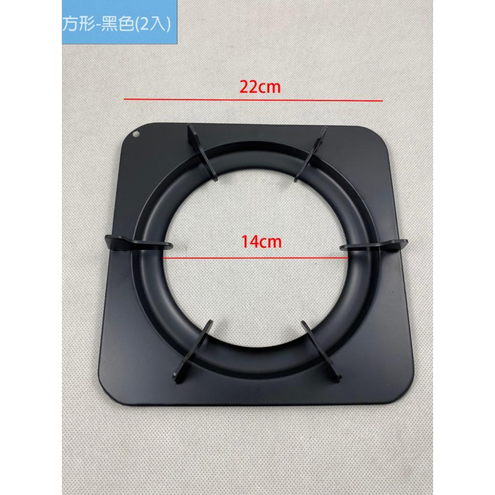 《物廉網》松鄉 圓形爐架 方形爐架 高級爐架 瓦斯爐架 爐架 黑色款-細節圖8