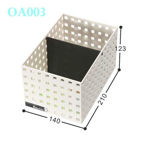 《物廉網》聯府 KEYWAY 好學積木籃(附隔板) 1號~6號 文具收納 小物收納 抽屜收納 台灣製造-細節圖6