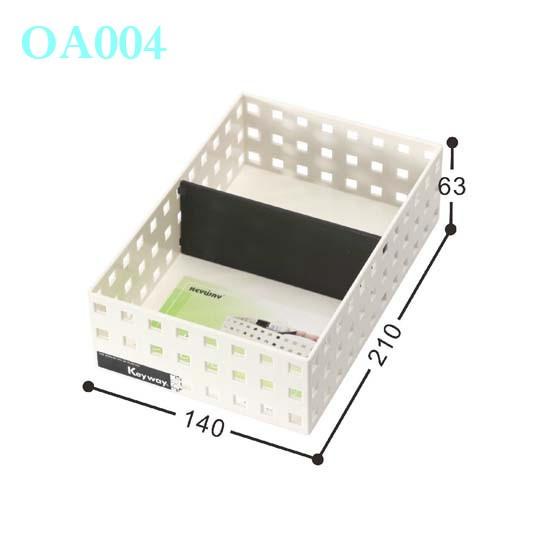 《物廉網》聯府 KEYWAY 好學積木籃(附隔板) 1號~6號 文具收納 小物收納 抽屜收納 台灣製造-細節圖7