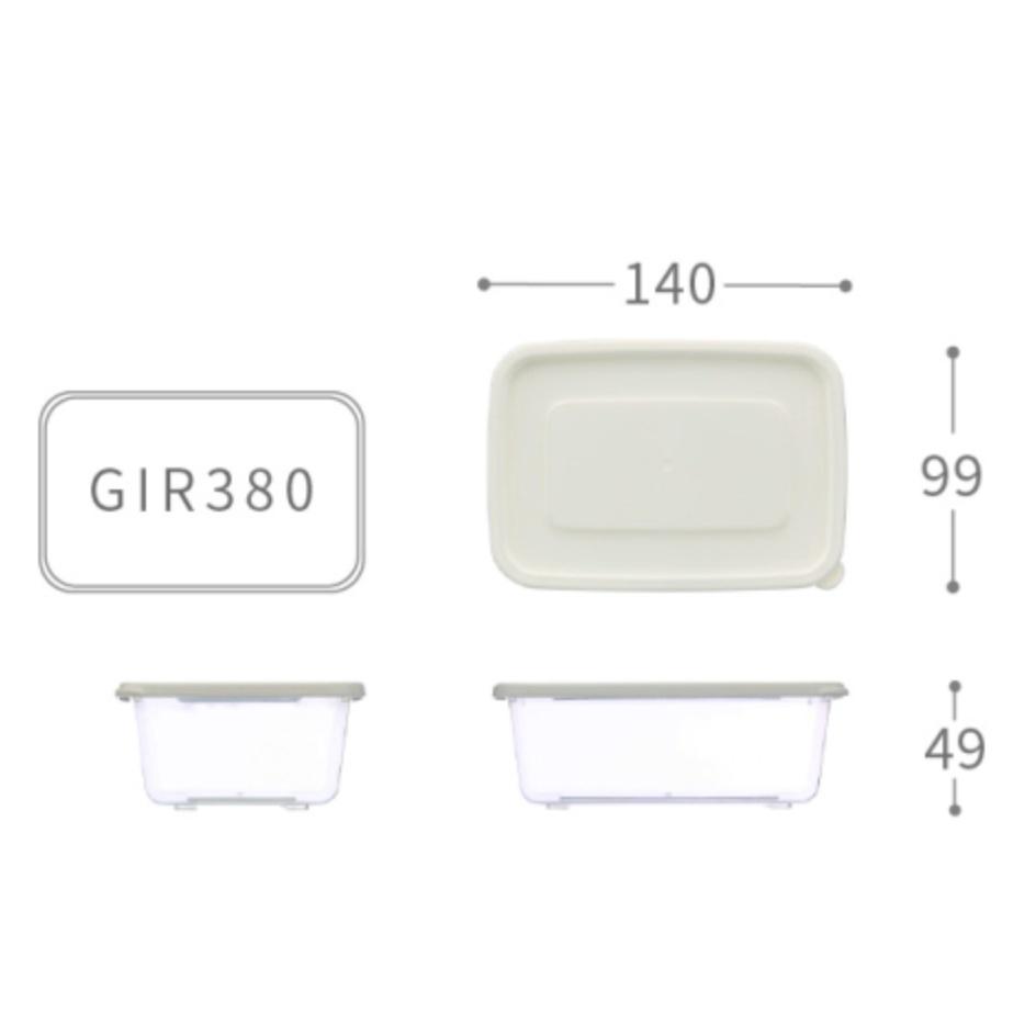 《物廉網》聯府 KEYWAY GIR380/GIR600/GIR800 青松長形微波保鮮盒-細節圖6