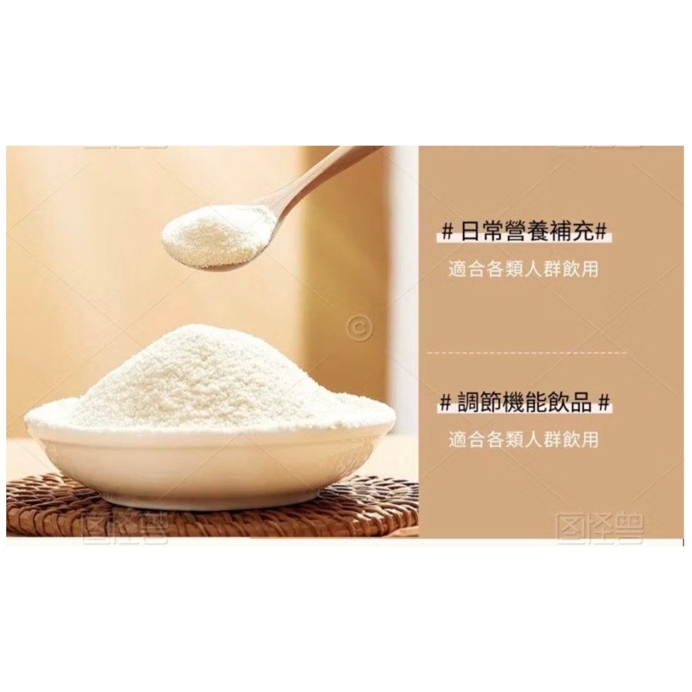 七白養顏安神飲-內含銀耳、杏仁、茯苓、山藥、芡實、蓮子、百合、珍珠薏仁（新鮮現磨 無添加）-細節圖3