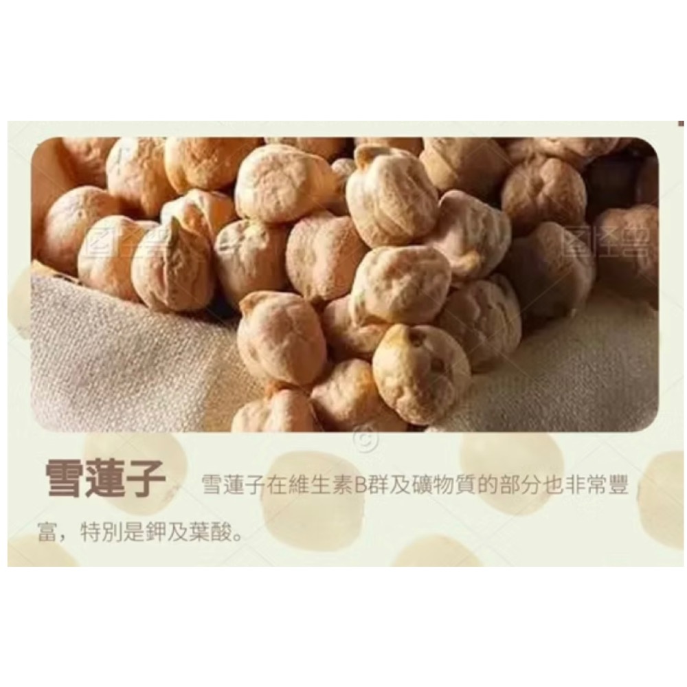 穩唐金三角-內含油甘果、山苦瓜、雪蓮子 新鮮現磨 採用獨家凍乾研磨技術 無糖無添加-細節圖5