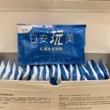 （現貨當天出貨）日安玩美 紅藜麥穀物粉（單包入） 公司貨 平鎮店面可自取-規格圖2