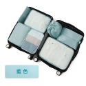 《艾克思》旅行衣物分類‧防潑水收納袋7件組(共五色)-規格圖4