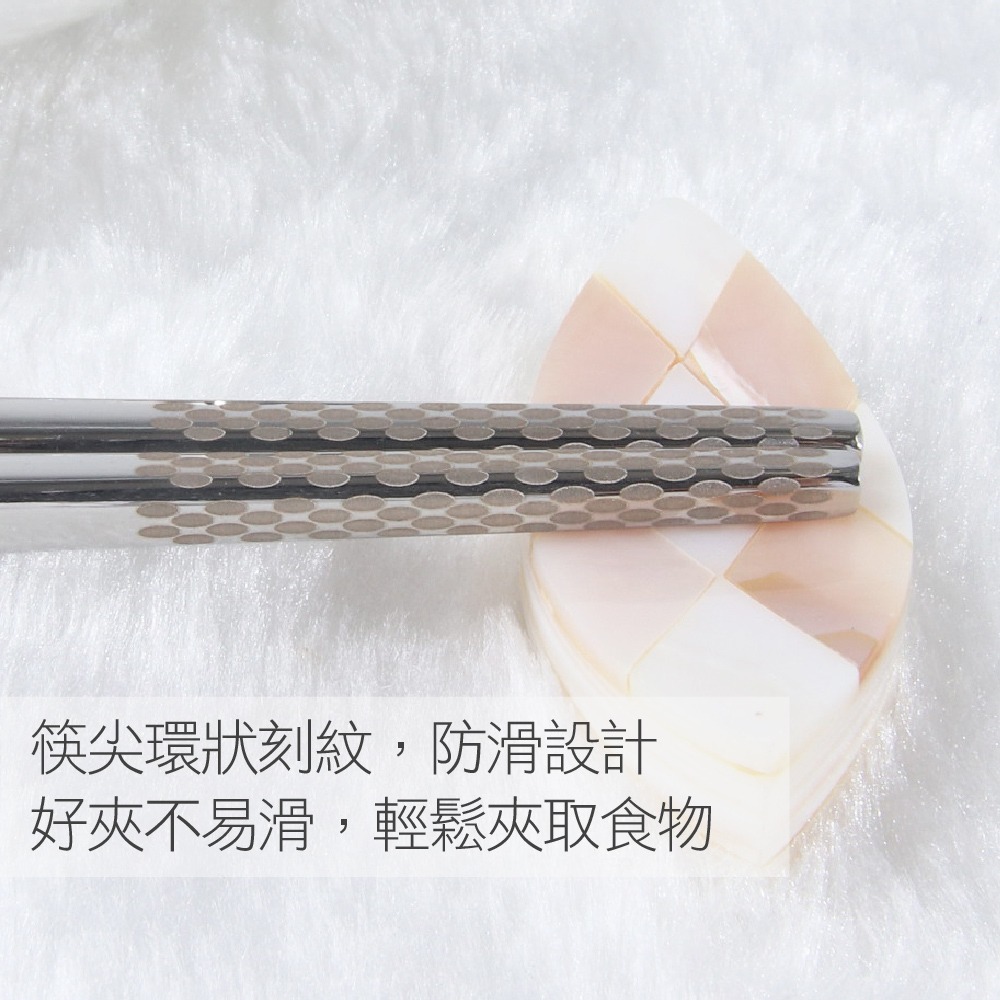 《艾克思》316不鏽鋼環保餐具組-方筷.湯匙(附帆布收納袋)_1組-細節圖2