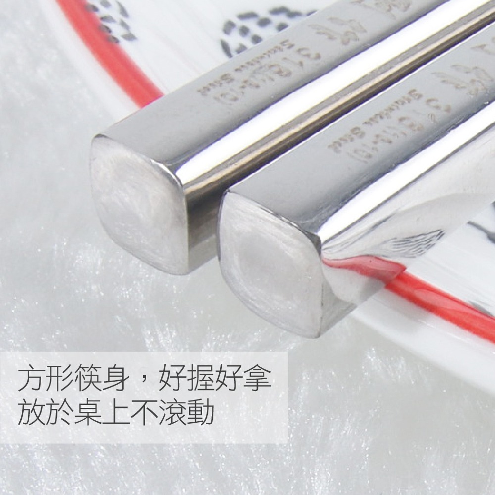 《艾克思》316不鏽鋼環保餐具組-方筷.湯匙(附帆布收納袋)_1組-細節圖3