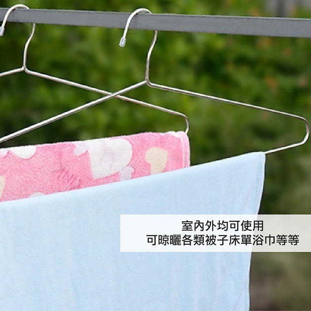 《艾克思》不鏽鋼95公分超大曬被衣架_3入-細節圖3