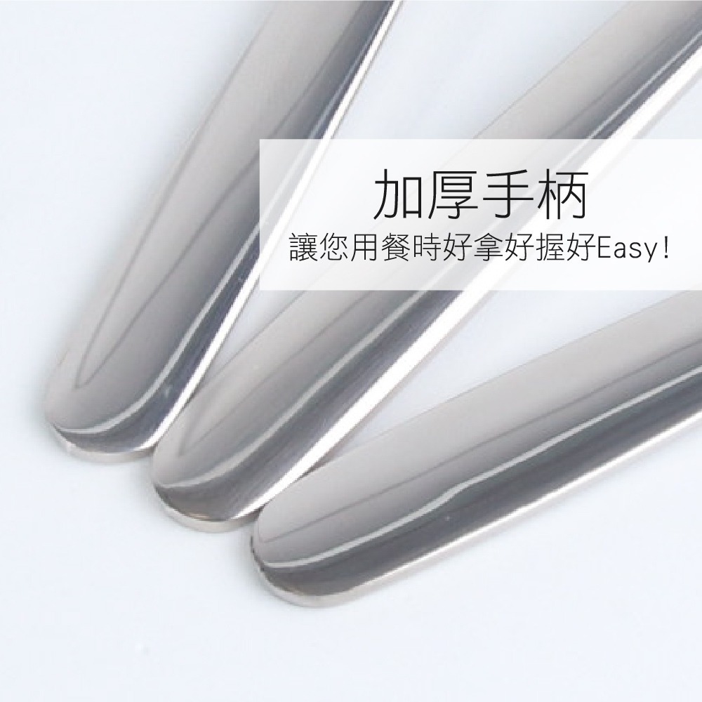 《艾克思》316不鏽鋼餐具系列-水果叉.小叉.小湯匙_2入-細節圖2