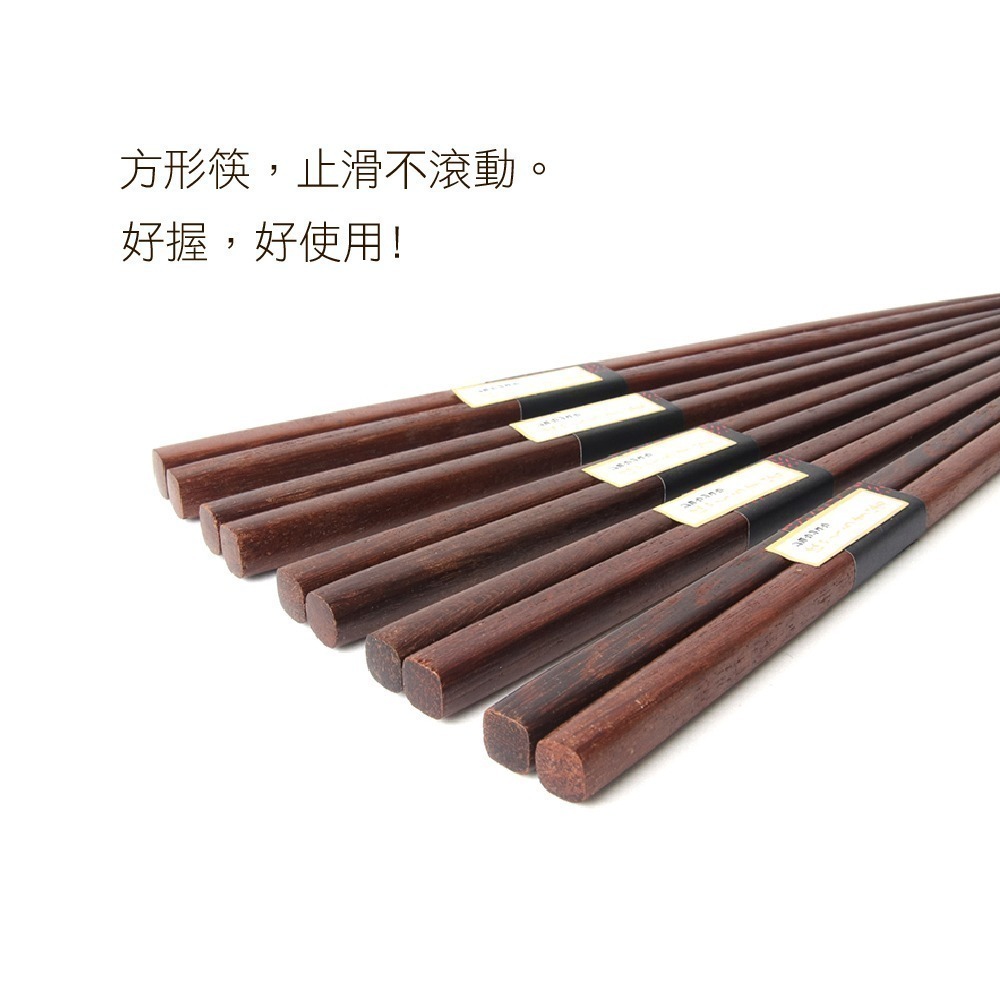 《艾克思》台灣製天然原木方形筷(共兩色)_10雙-細節圖3