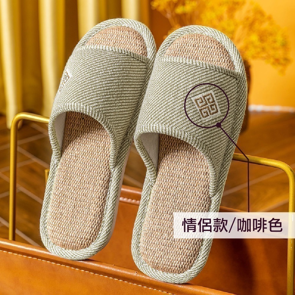 《艾克思》透氣亞麻靜音防滑厚底室內拖鞋(男/女款)_1雙-細節圖4