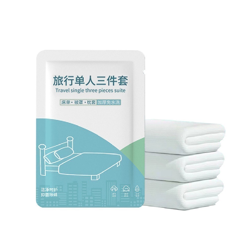 《艾克思》一次性白色單人加厚床套三件組(床單.被套.枕頭套)_1組-細節圖2