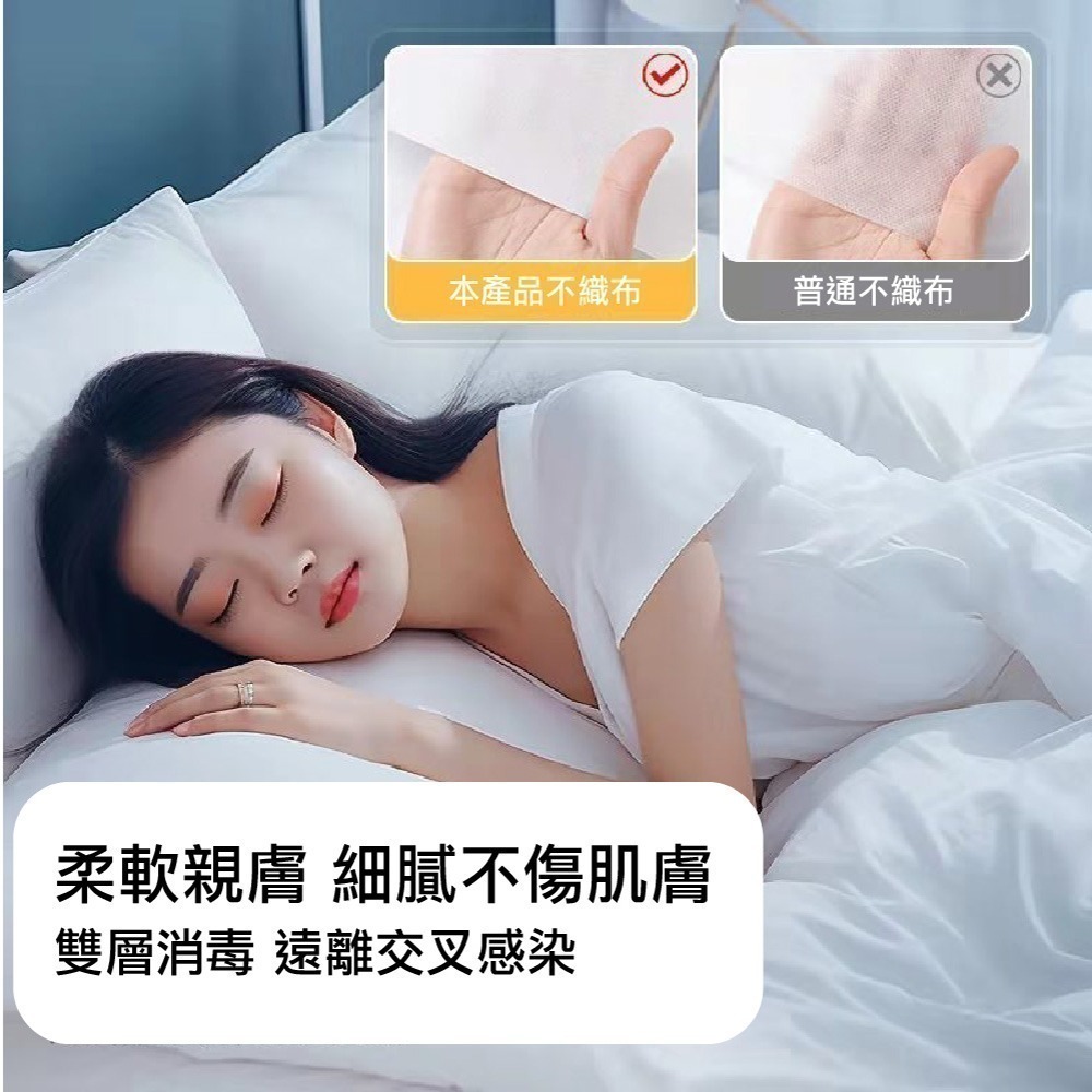 《艾克思》一次性白色單人加厚床套三件組(床單.被套.枕頭套)_1組-細節圖4