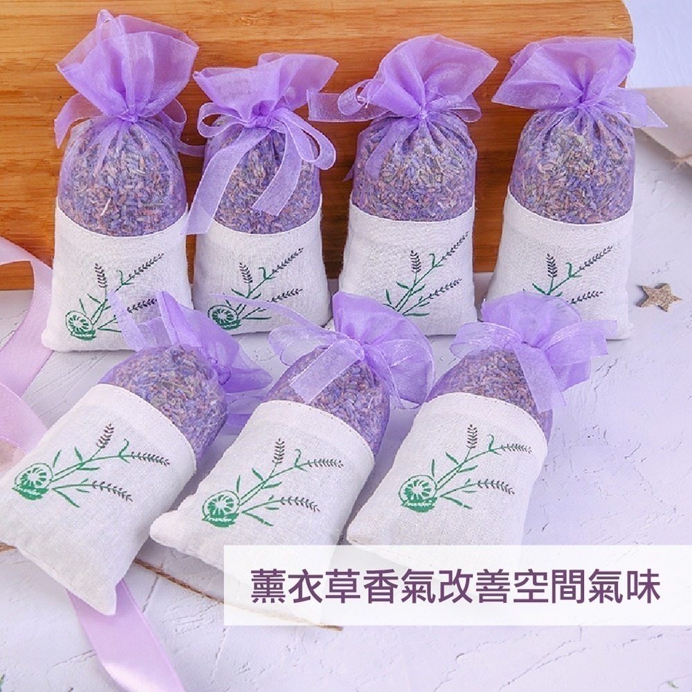 《艾克思》薰衣草乾燥花香氛包_3入-細節圖4
