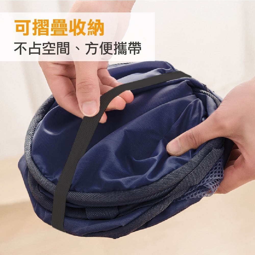 《艾克思》雙格手提透氣細網可折疊分隔收納籃.洗衣籃.髒衣籃_1入-細節圖4