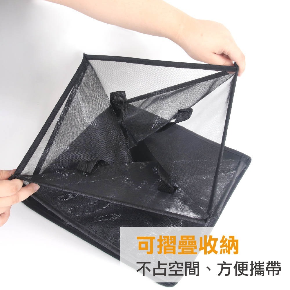《艾克思》方形手提透氣細網可折疊收納籃.洗衣籃.髒衣籃_1入-細節圖4