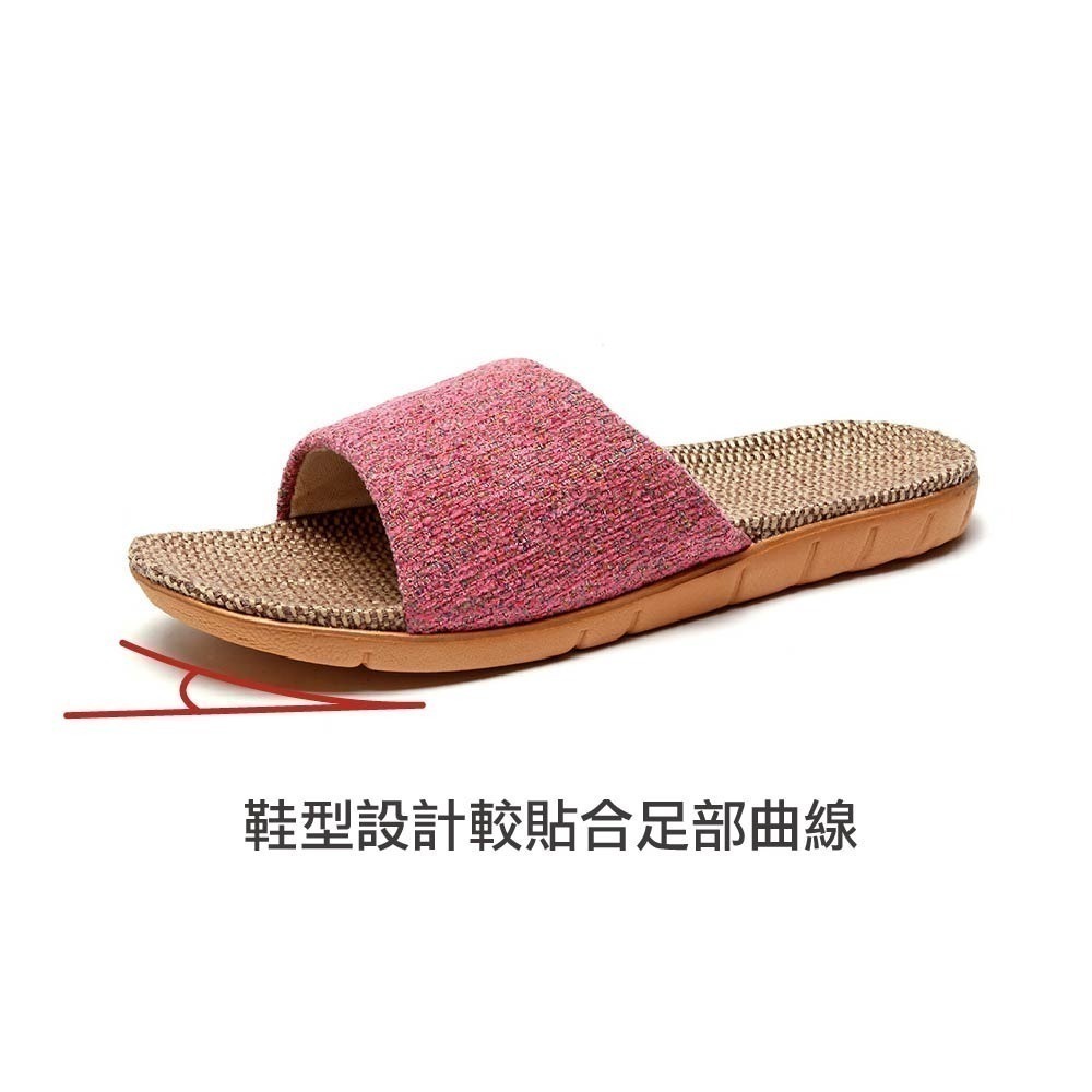 《艾克思》繽紛糖果色亞麻透氣輕巧防滑室內拖鞋(男/女款)_1雙-細節圖4
