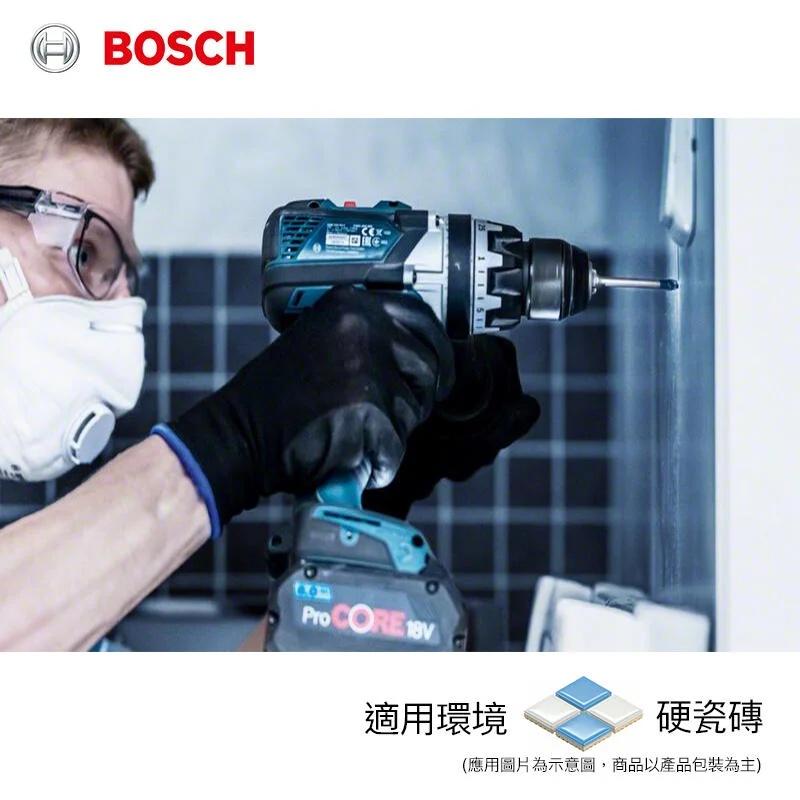 【台北益昌】德國 Bosch 博世 六角柄鎢鋼超硬磁磚鑽頭-細節圖4
