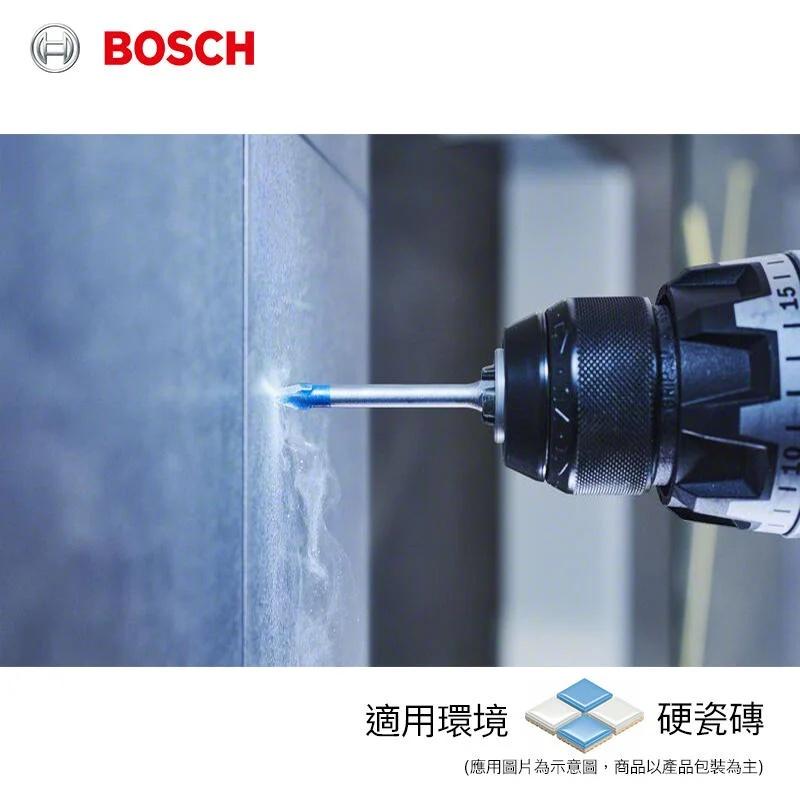 【台北益昌】德國 Bosch 博世 六角柄鎢鋼超硬磁磚鑽頭-細節圖5
